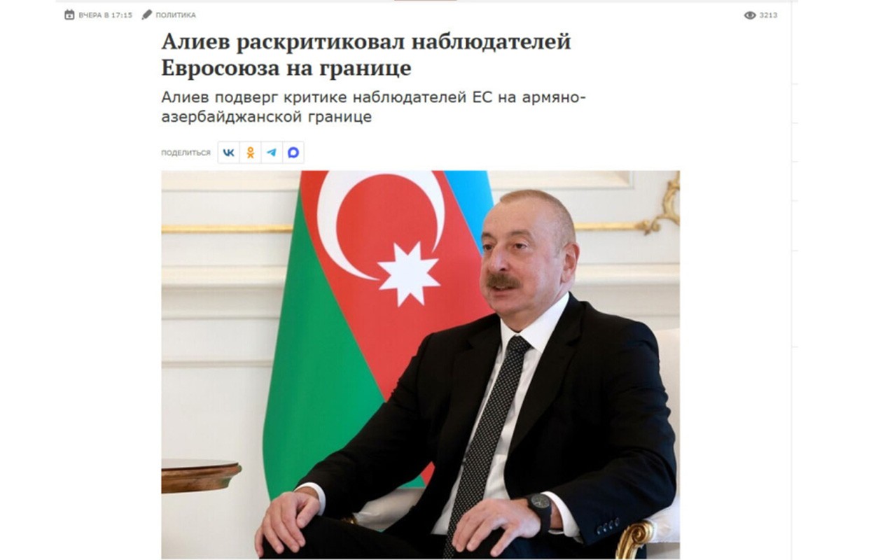 İlham Əliyevin  Zəngilanda verdiyi mesajlar  Dünya mediasının diqqətində